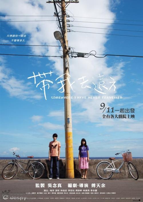 AGL 电费单怎么买高仿